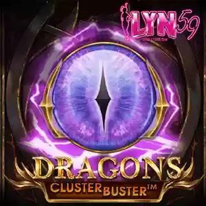 Dragons Clusterbuster RedTiger