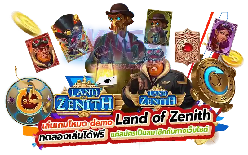 Land of ZenithLand o