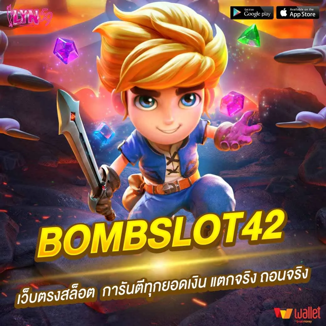 BOMBSLOT42